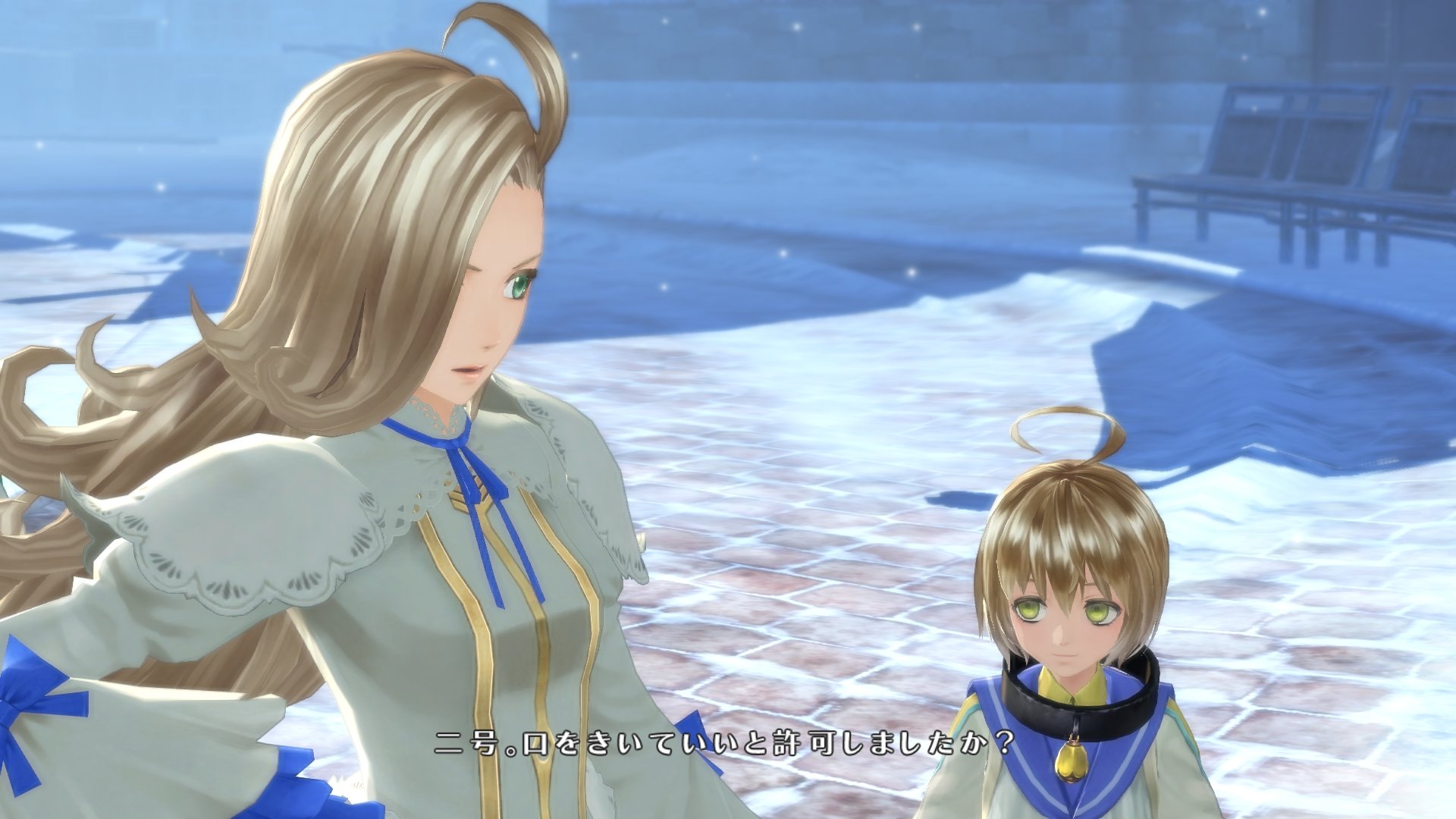 Tales of Berseria - Imagen 33